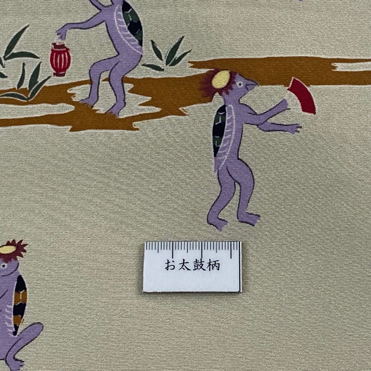 河童 三日月