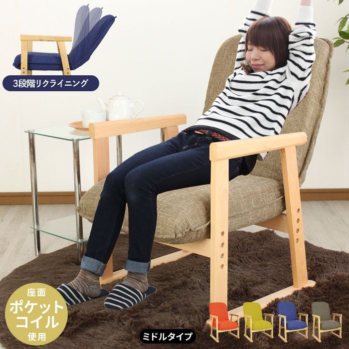 ETRE TOKYO スムースレザークロッグシューズ 38サイズ ETRE TOKYO