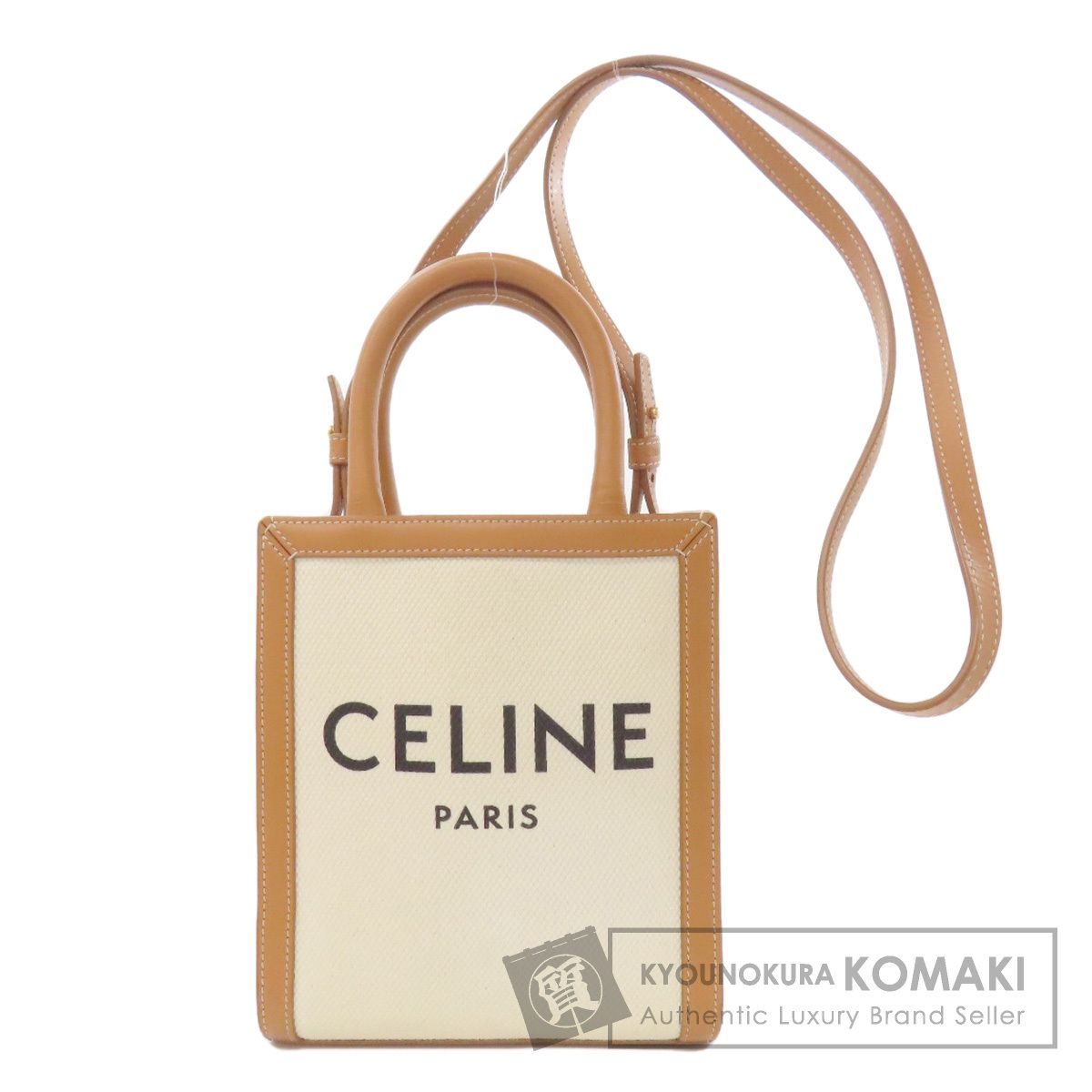 CELINE ロゴチャーム　キャンバス　レザー　2wayハンドバッグ ネイビー CELINE ほぼ未使用 セリーヌ ヴィンテージ スターボール 金具