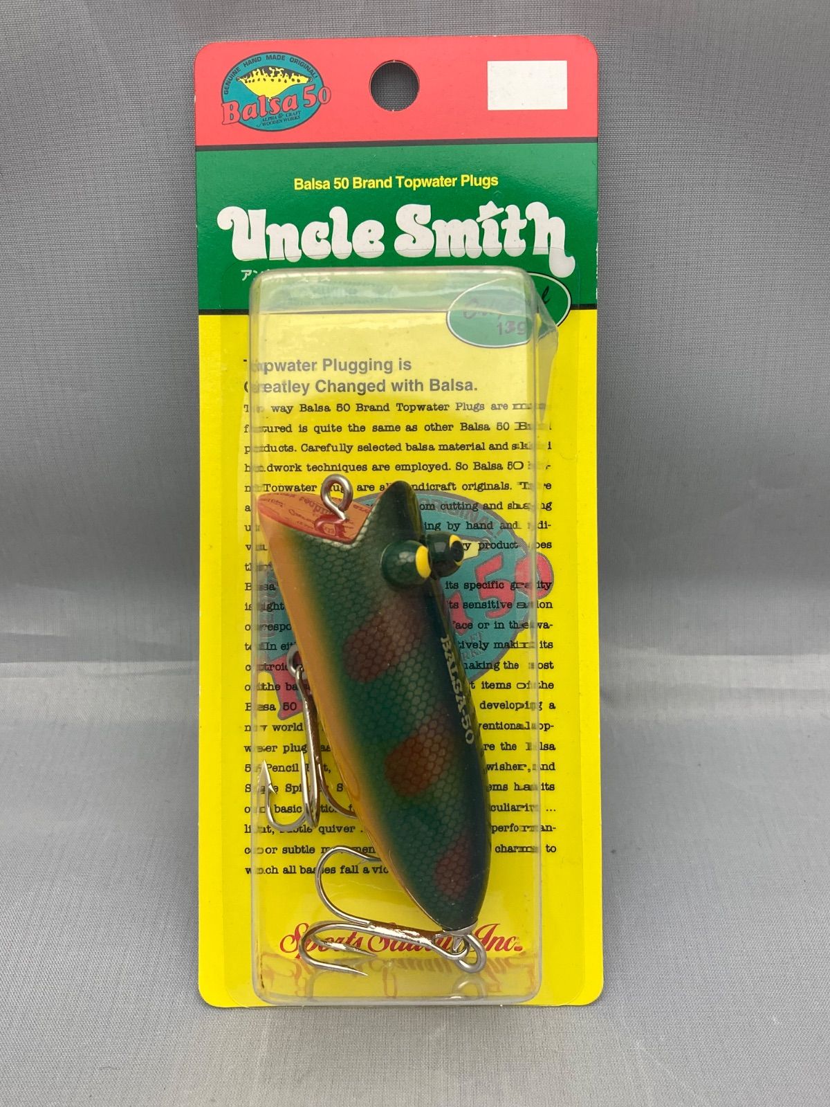 ザウルス バルサ50 アンクルスミス #010 オリジナル 13g - メルカリ