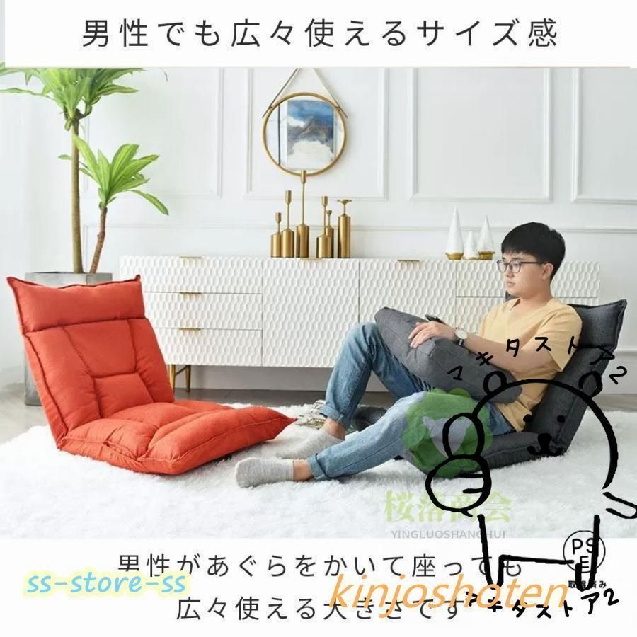 Bello select arflex アルフレックス Marenco マレンコ 1人掛け ソファ