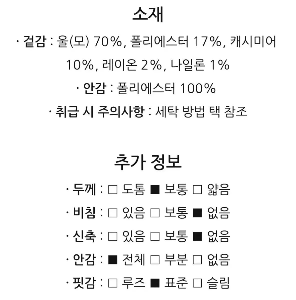 ライン ハンドメイド ゴールド ボタン クロップド ジャケット 茶色 SIROKUMA-CORPORATION_COM