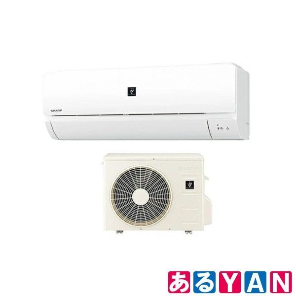 外箱傷み 未使用品) シャープ エアコン AC-40SFT2 14畳程度 FTシリーズ 