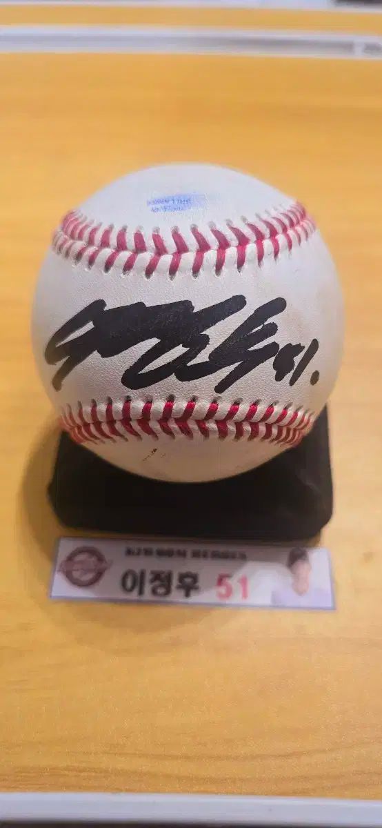 李政厚（イ・ジョンフ） MLB 公式球 人気 サイン入りボール イ・ジョン