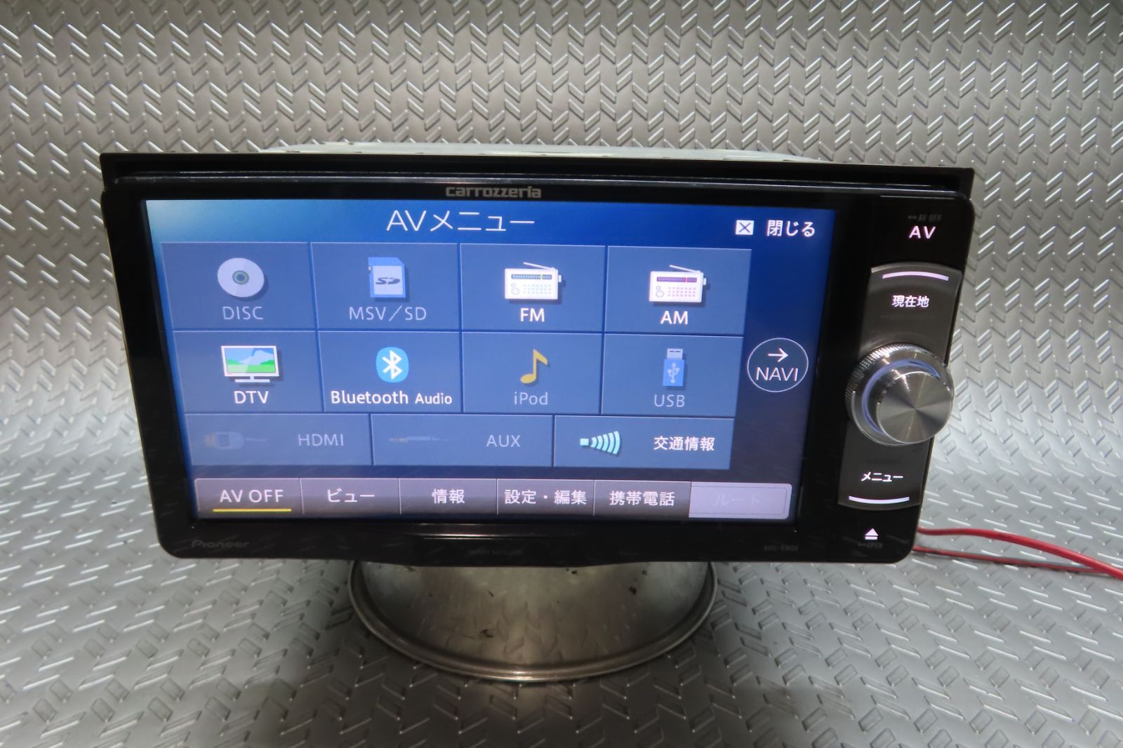 Bluetooth内蔵