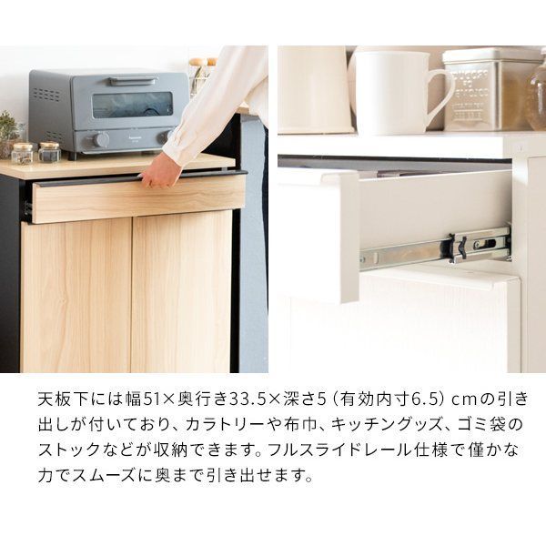 分別ドロワーダストボックス