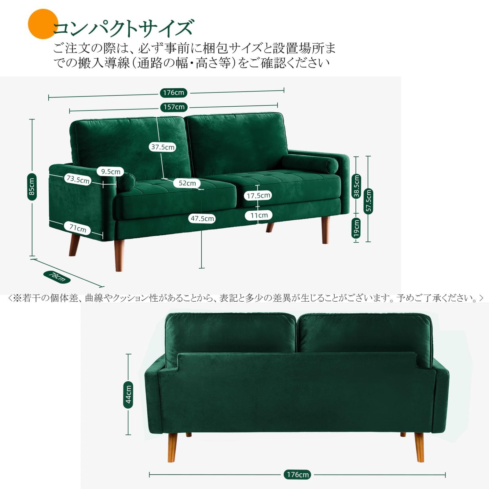 Vesgantti ソファー3人掛け ベルベット ポケットコイル (緑) Vesgantti ソファー3人掛け ベルベット ポケットコイル (緑) 【公式通販】