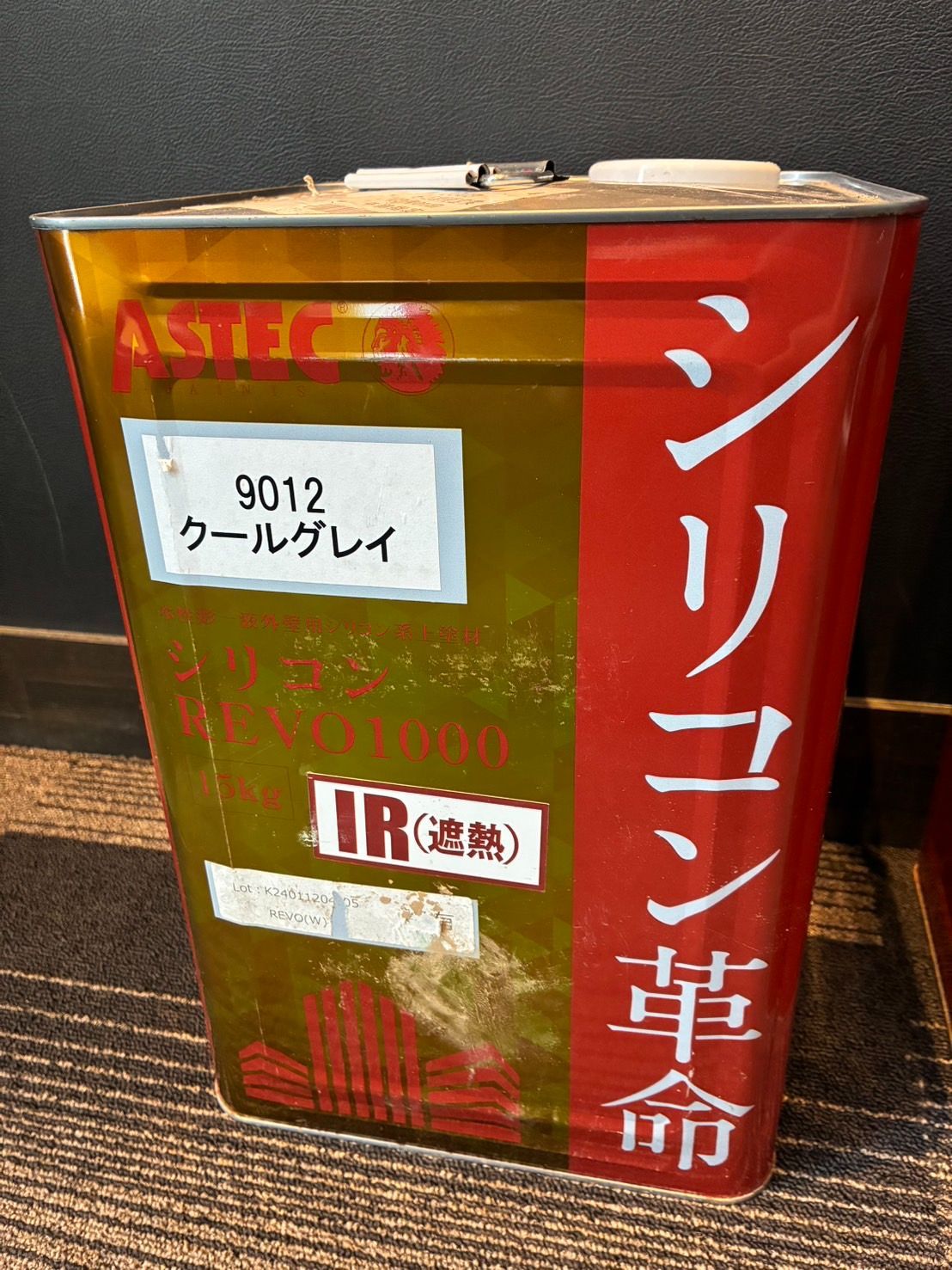 ⭐︎開運オルゴナイト龍神勾玉⭐︎ No.001ホワイトクリア 大玉