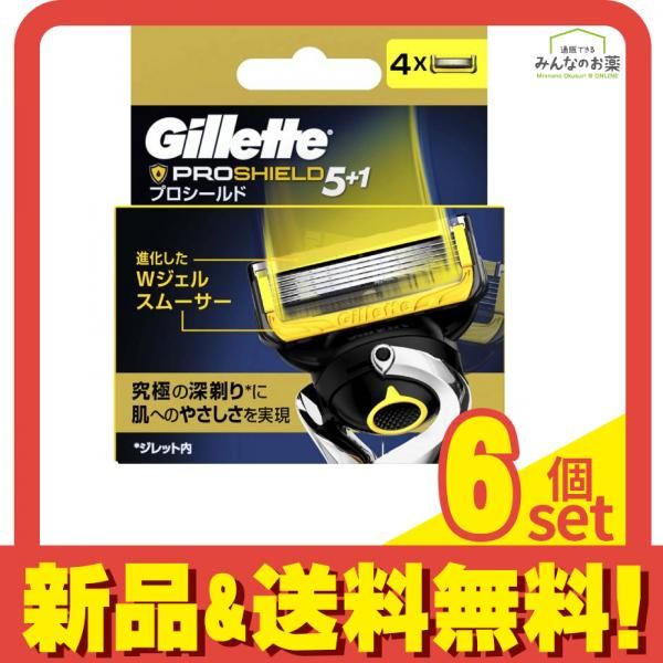 ジレット プロシールド 替刃 4個入 6個セット まとめ売り