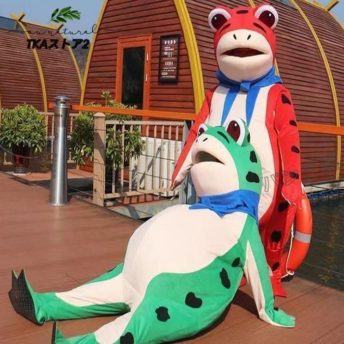 コスプレ衣装 衣装