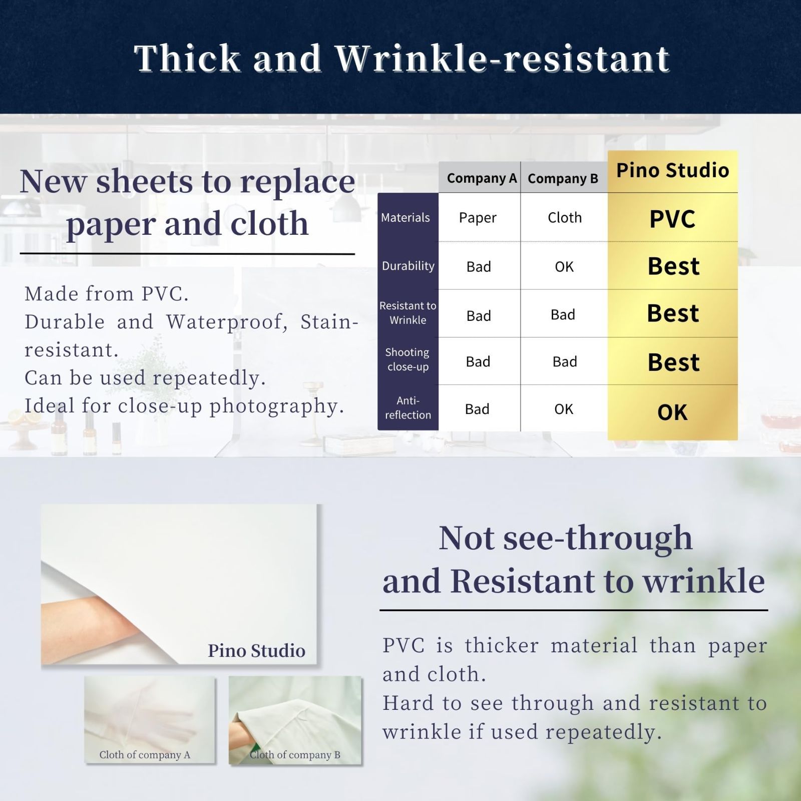 収納コンパクト リアルな柄