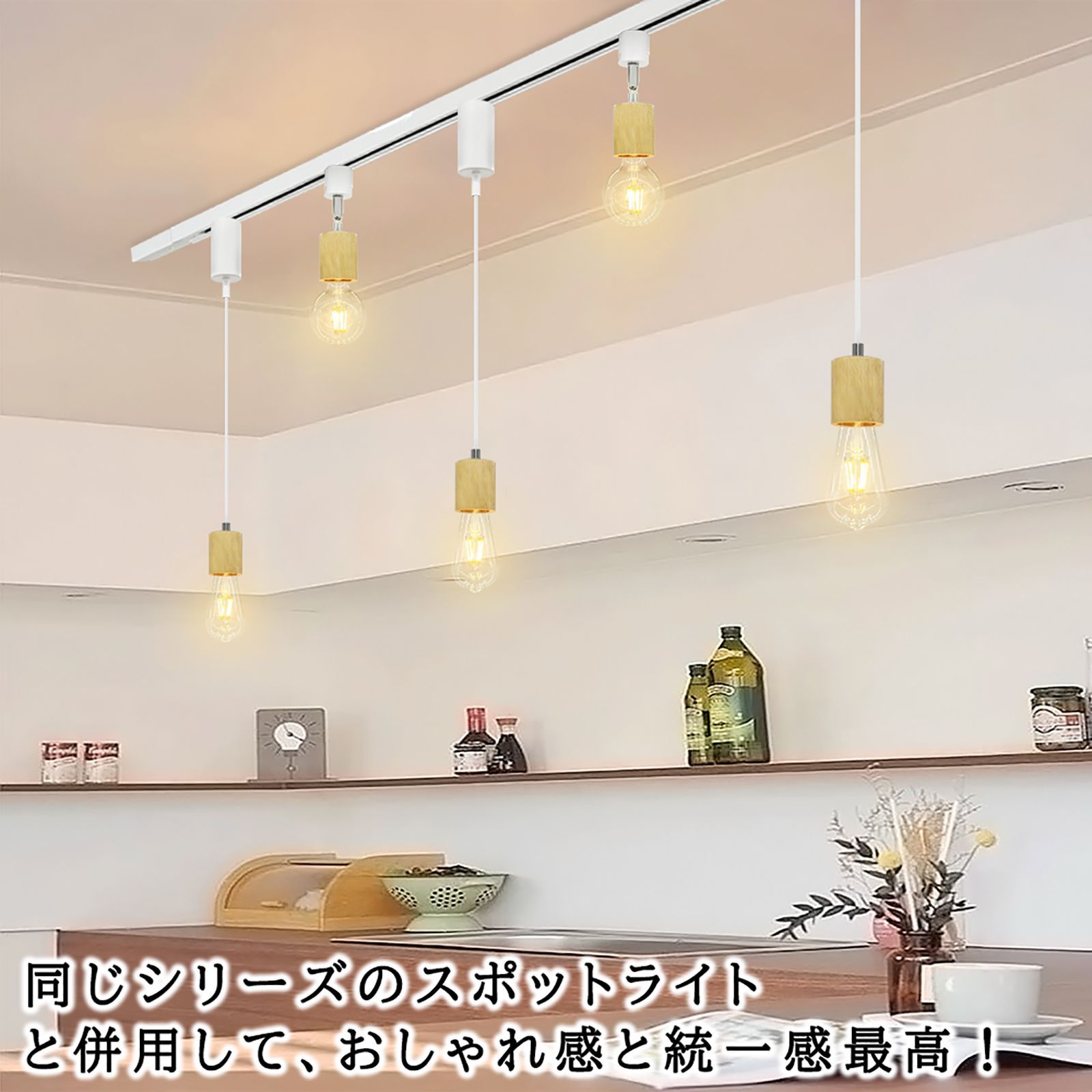 2年保証】ペンダントライト 天然木 筒形 吊り下げライト 木目調 
