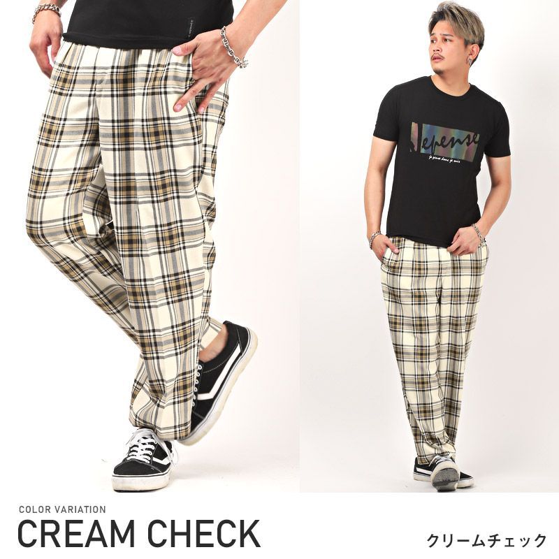 ETRO 総柄テーパードパンツ チェック柄 ブルー サイズ56*ED66 テーパードパンツ メンズ チェック柄[品番：LU000009750