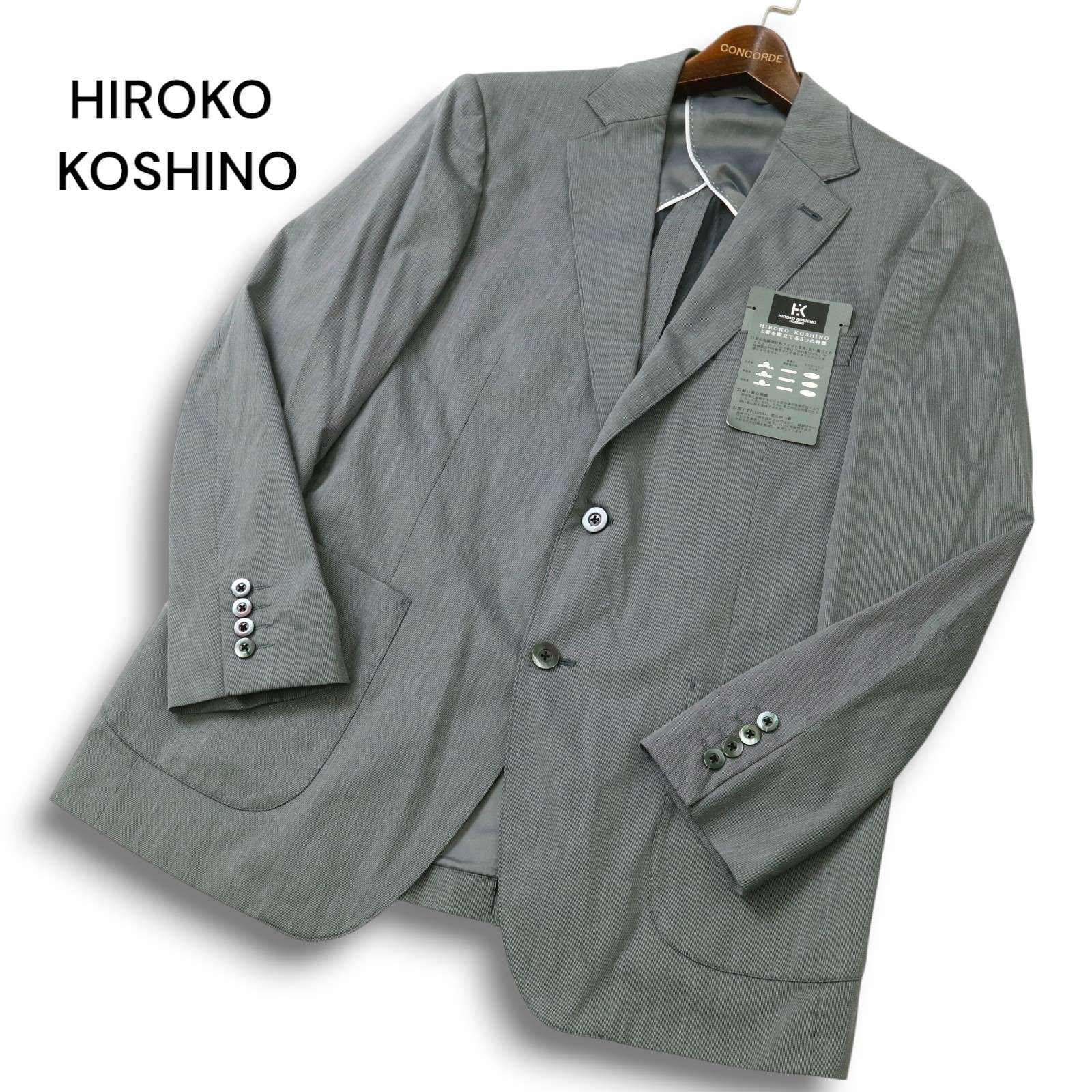 美品】HIROKO KOSHINO HOMME ヒロココシノ 春夏☆ アンコン