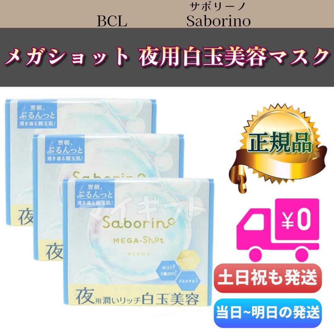 Cardiac PICU スタンダード 日本小児循環器学会 ＊裁断済み-買取激安