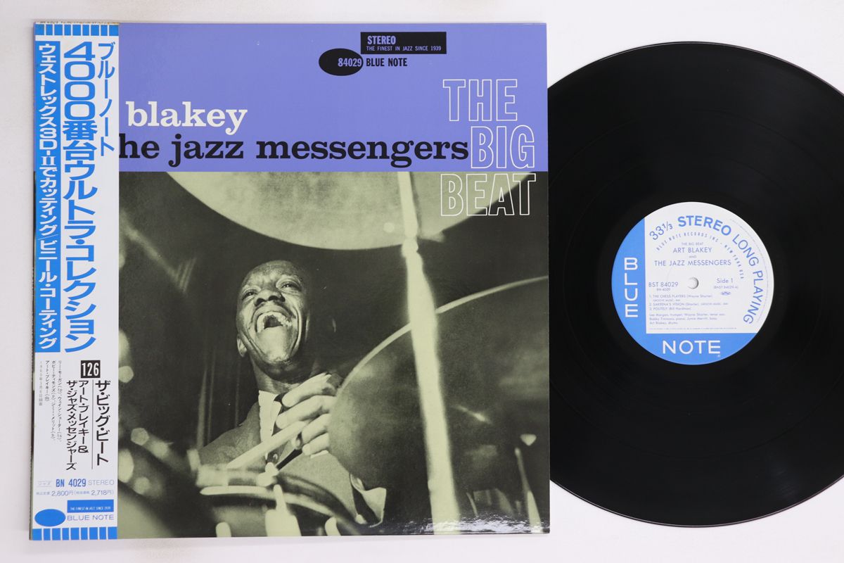 その他 LP Art Blakey And The Jazz Messengers Big Beat BN4029 BLUE NOTE Japan Vinyl /00260 Art Blakey - The Big Beat (Blue Note Classic) [Vinyl] - Pop