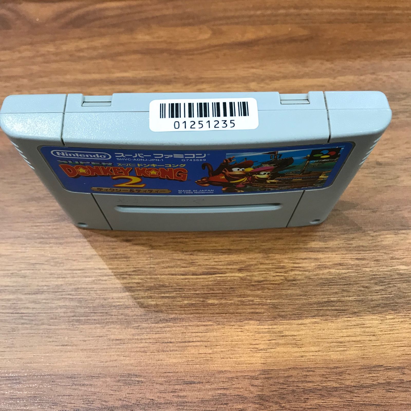 ドンキーコング $_57.JPG?set_id=8800005007