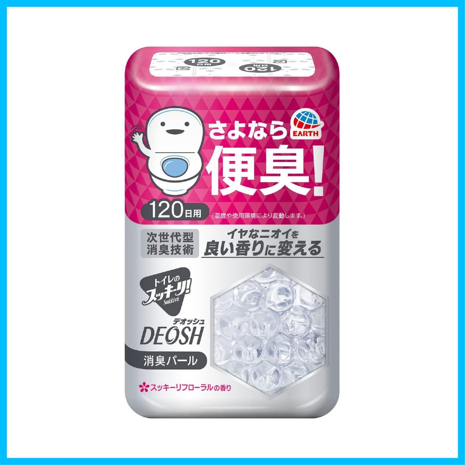新着商品 230g スッキーリフローラルの香り 消臭パール DEOSH トイレ用 消臭剤 Sukki-ri! スッキーリ!