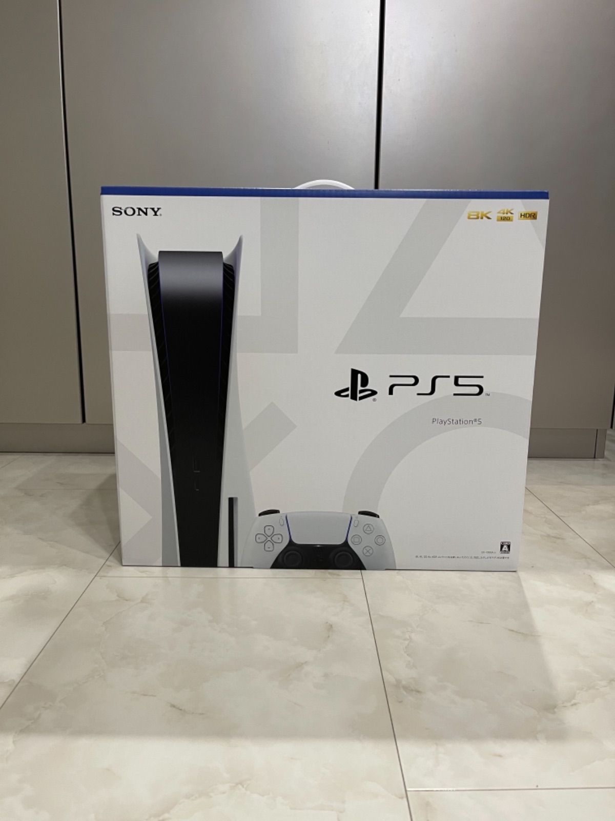 PlayStation5 プレイステーション5 PS5 本体 ⭐️新品未開封 - メルカリ