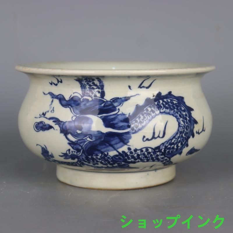 清康煕青花竜紋香炉 景徳鎮 陶磁器 装飾品 現代工芸品 美術品 置物 清康煕青花竜紋香炉 景徳鎮 陶磁器 装飾品 現代工芸品 美術品