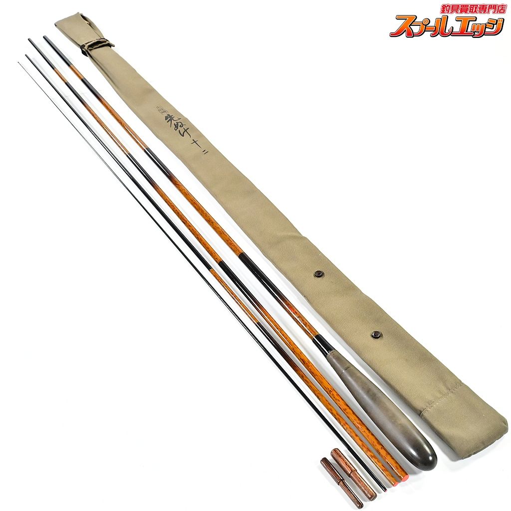 【シマノ】 朱紋峰 先ぬけ 12尺 SHIMANO SYUMONHO TOBIMUKE