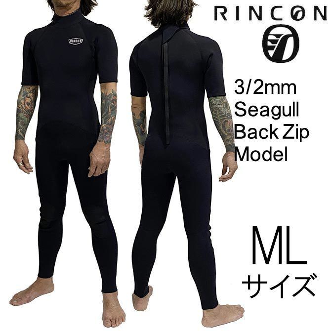 2025年モデル MLサイズ メンズ Rincon リンコン ウェットスーツ 3|2mm シーガル バックジップ tmp-ss-bz
