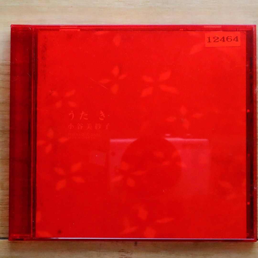 国内盤CD☆小谷美紗子/Misako Odani□ うた き 【MVCH29030