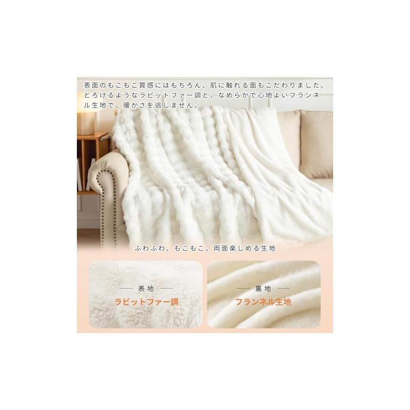 CHONGYA 電気毛布