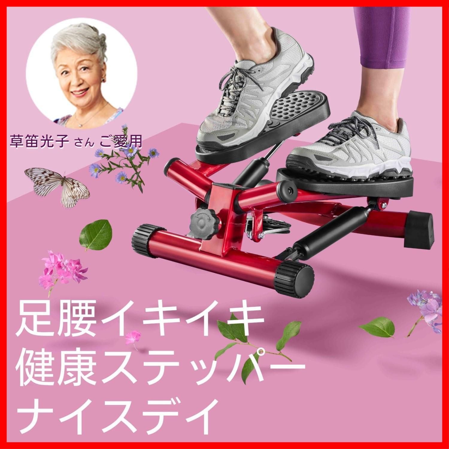 省スペース