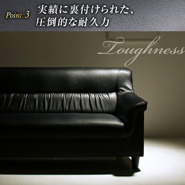 ソファ3点セット