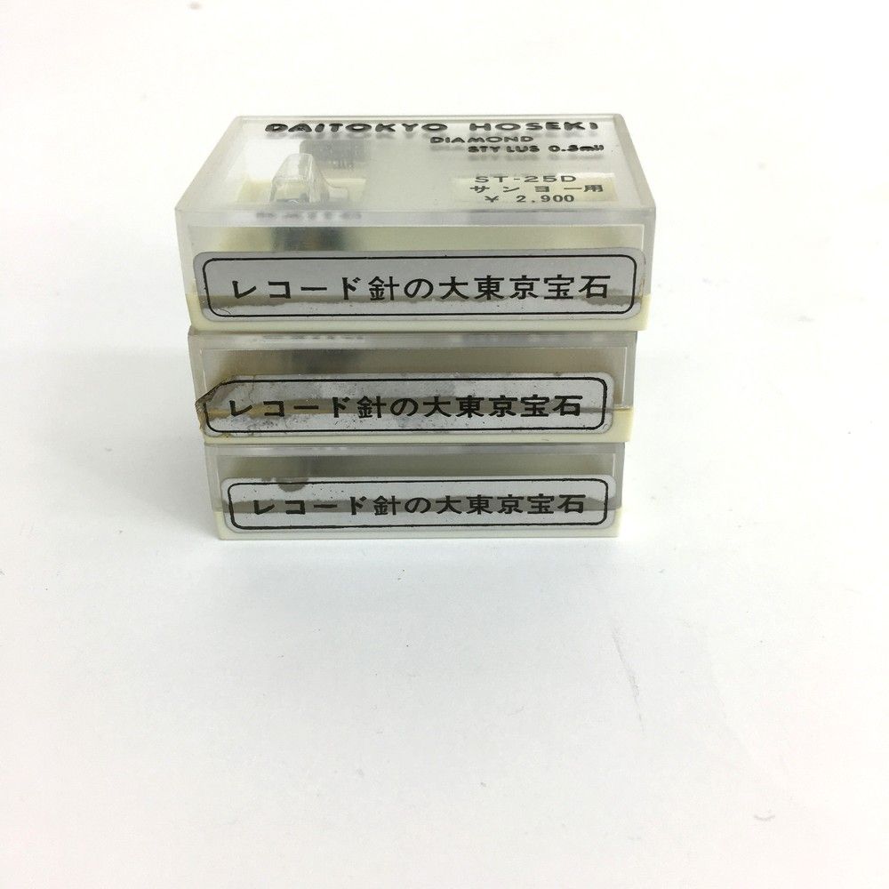 12647東京宝石レコード針未使用20点TD3-6ST TD5-25ST など 大東京宝石/ サンヨー ST-25D レコード交換針 未開封 未使用品 6個