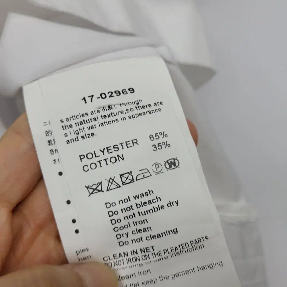 白シャツブラウス