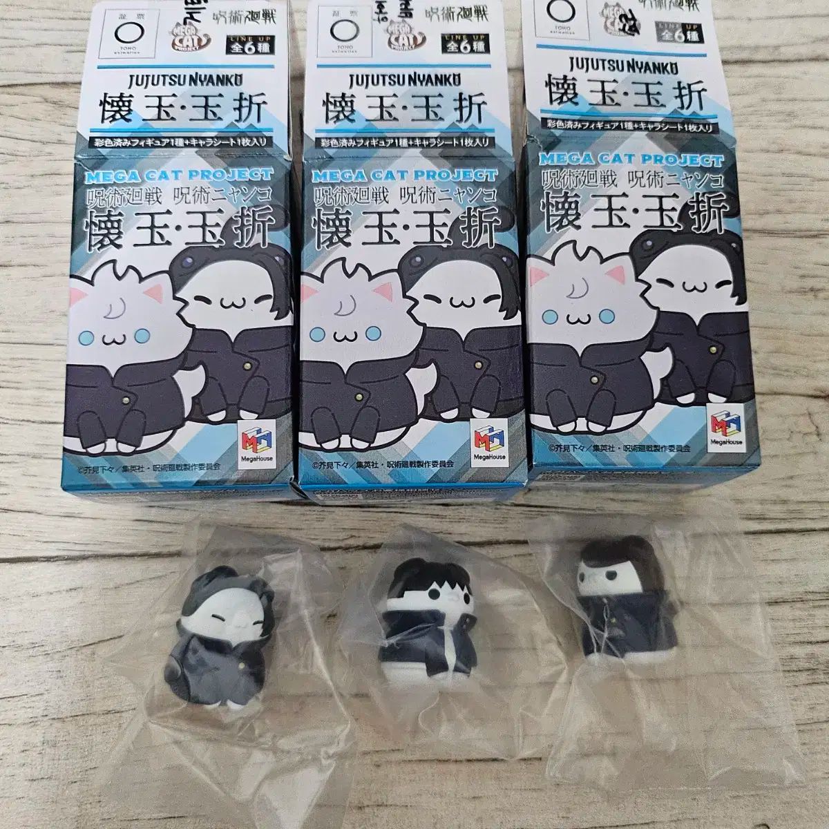 呪術廻戦withcatまとめ売り 呪術廻戦 メガキャット まとめ売り