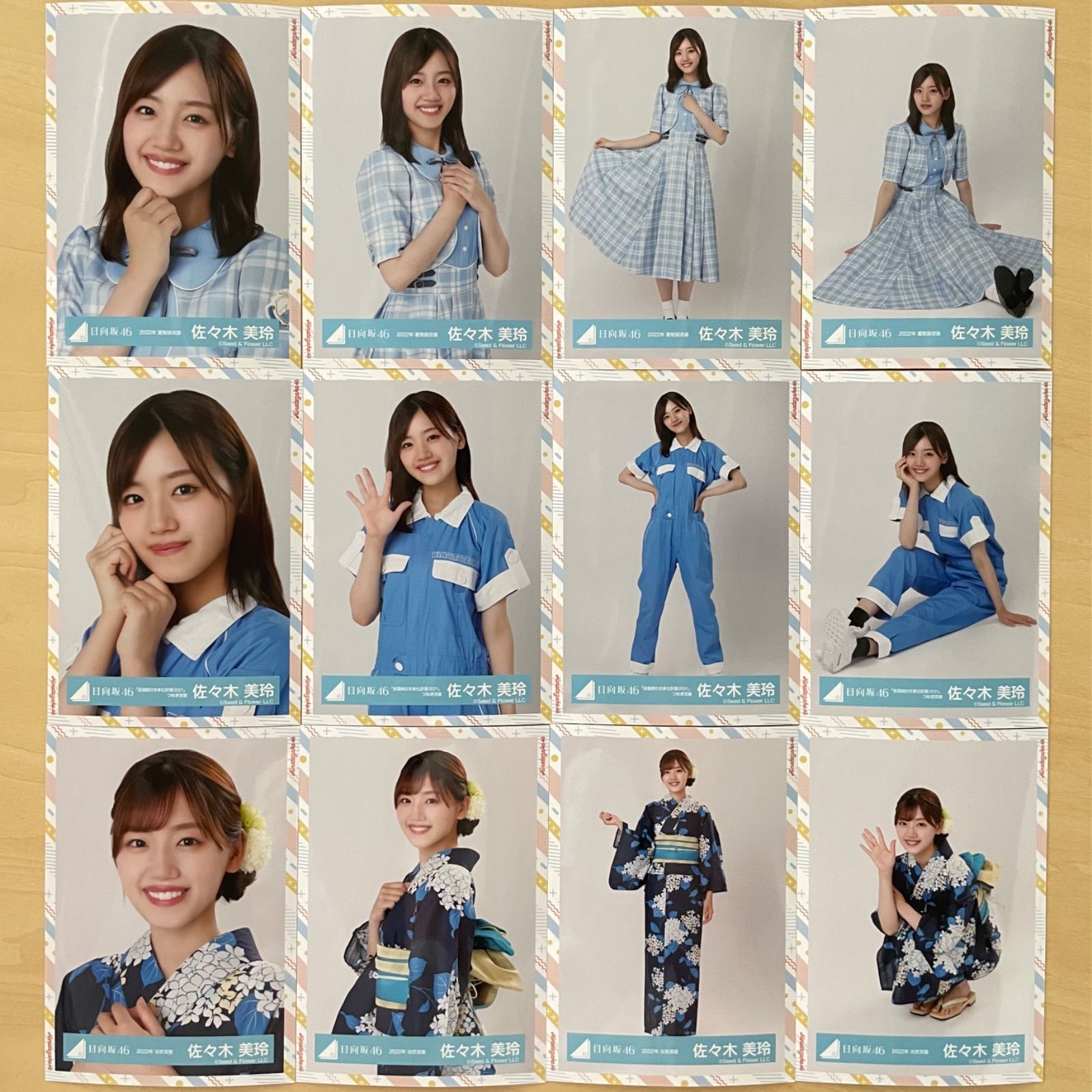 日向坂46 佐々木美玲 生写真 12種コンプ 浴衣衣装 つなぎ衣装 夏制服