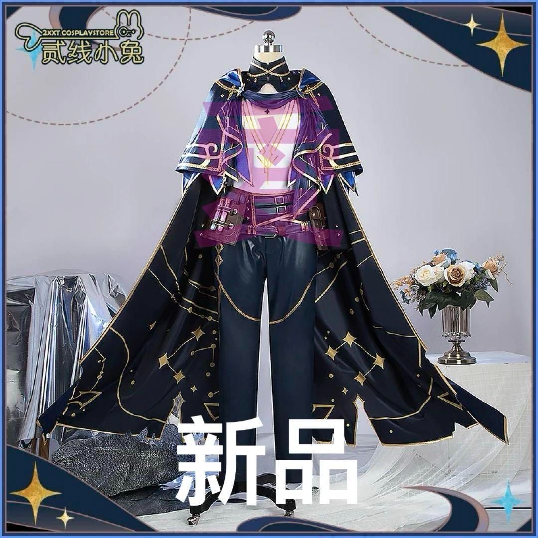 にじさんじ ミラン ケストレル コスプレ衣装 コスチューム ハロウィン仮装 イベント衣装 コスプレセット 高品質コスプレ 再現度高め