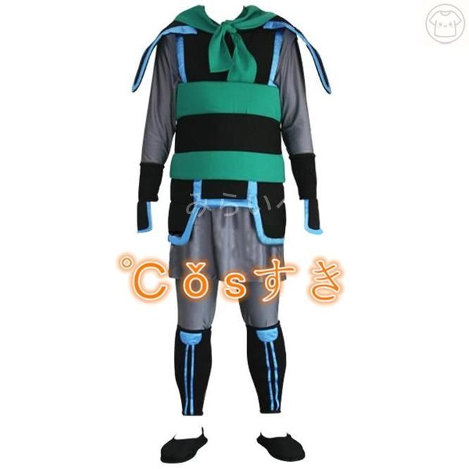 キングダムハーツII kingdom hearts II ムーラン 風 コスプレ衣装 イベント 演出服 二次会 cosplay イベント アニメ 変身 変装 仮装 パー