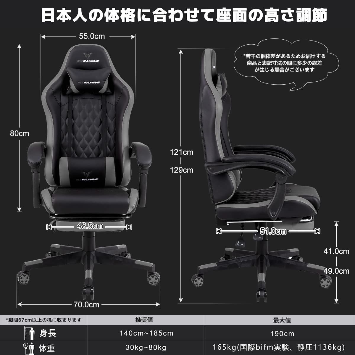 オフィスチェア デスクチェア 疲れない椅子 ハイバック