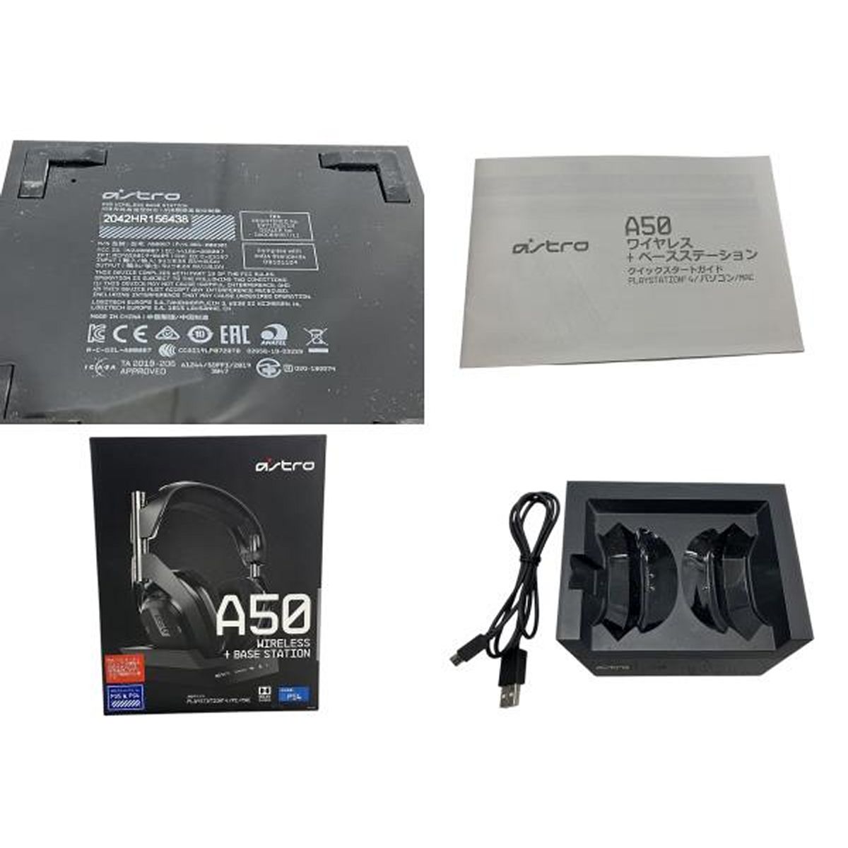 W10029229