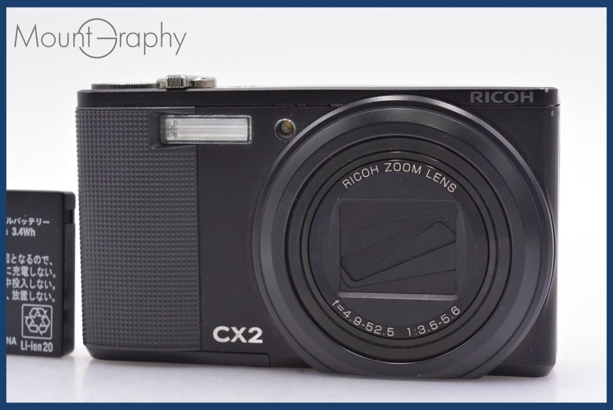 上 リコー RICOH CX2 10.7x バッテリー付属 完動 同梱可 yk2510
