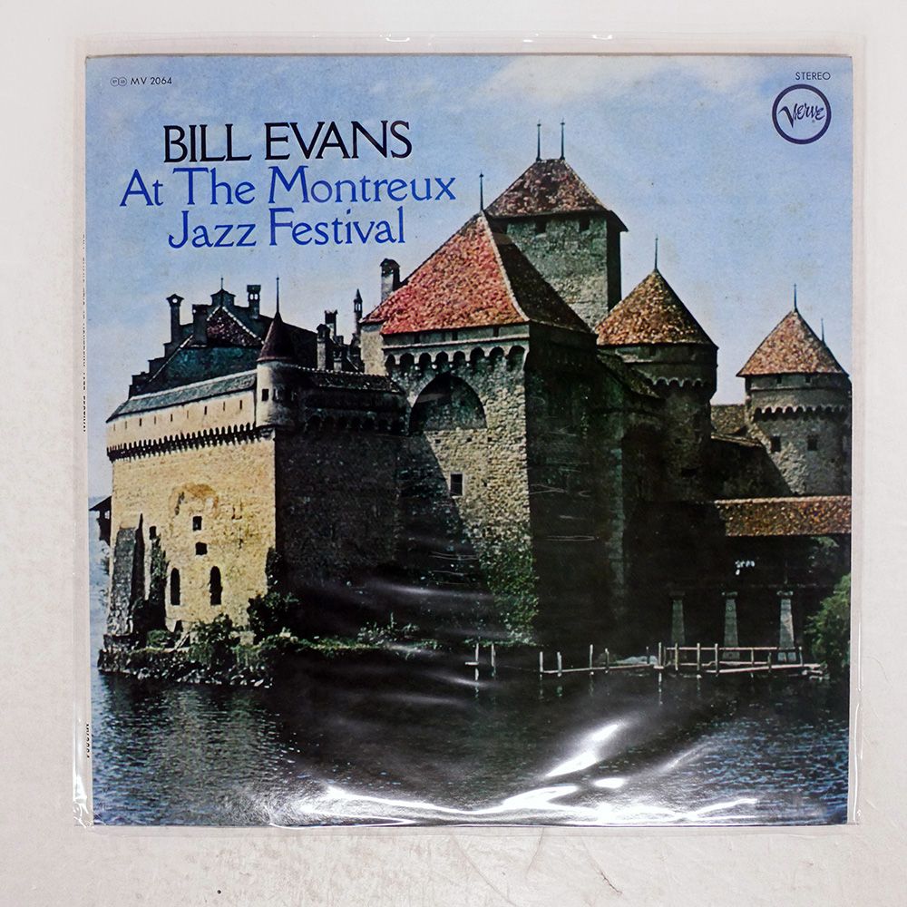 BILL EVANS Montreux Jazz Festival レコード Bill Evans - At The Montreux Jazz Festival (Vinyl) - Blue Sounds