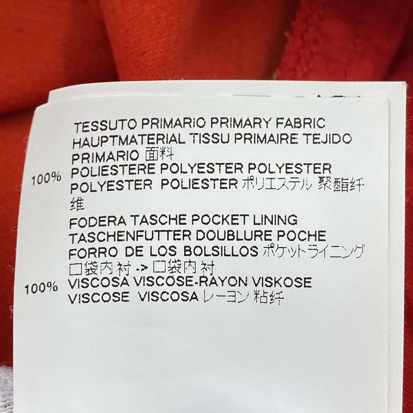 Maison Margiela パンツ（その他） 42(M位) 2007425J0142 Maison Margiela パンツ（その他） 42(M位) 2007425J0142 楽天