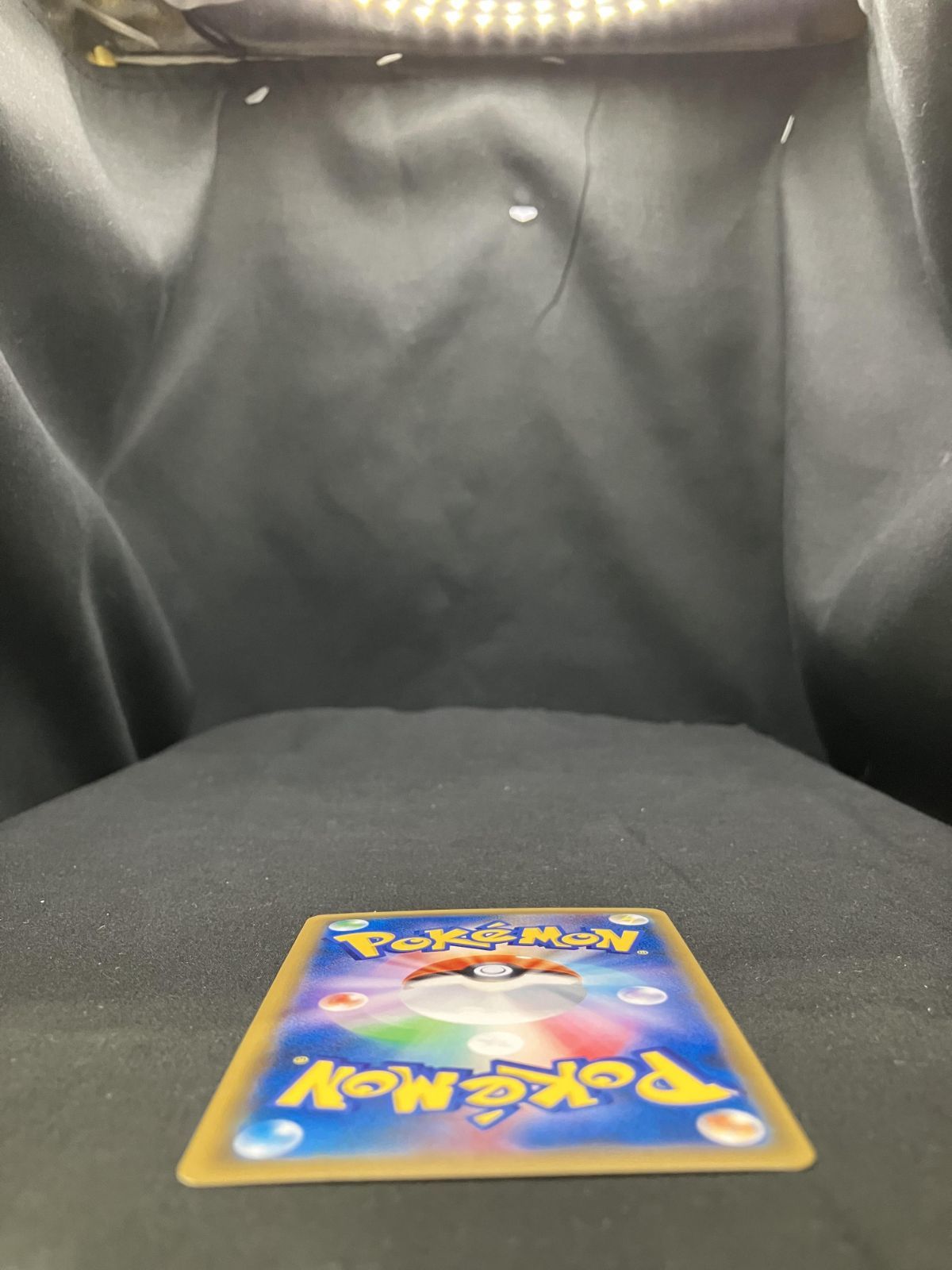 ポケモンカードゲーム ポケカ ライチ 053/SM-P PR 強化拡張パック