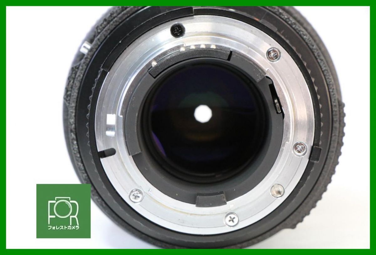 AF NIKKOR