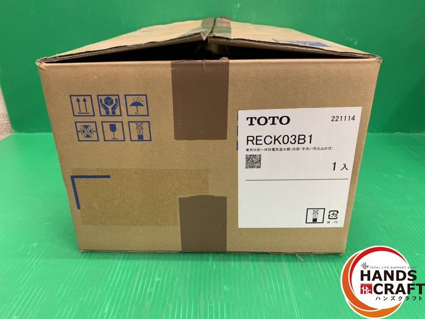 ☆【中古品】TOTO RECK03B1 小型電気温水器 湯ぽっと 2022年製 ☆【中古品】TOTO RECK03B1 小型電気温水器 湯ぽっと 2022年製