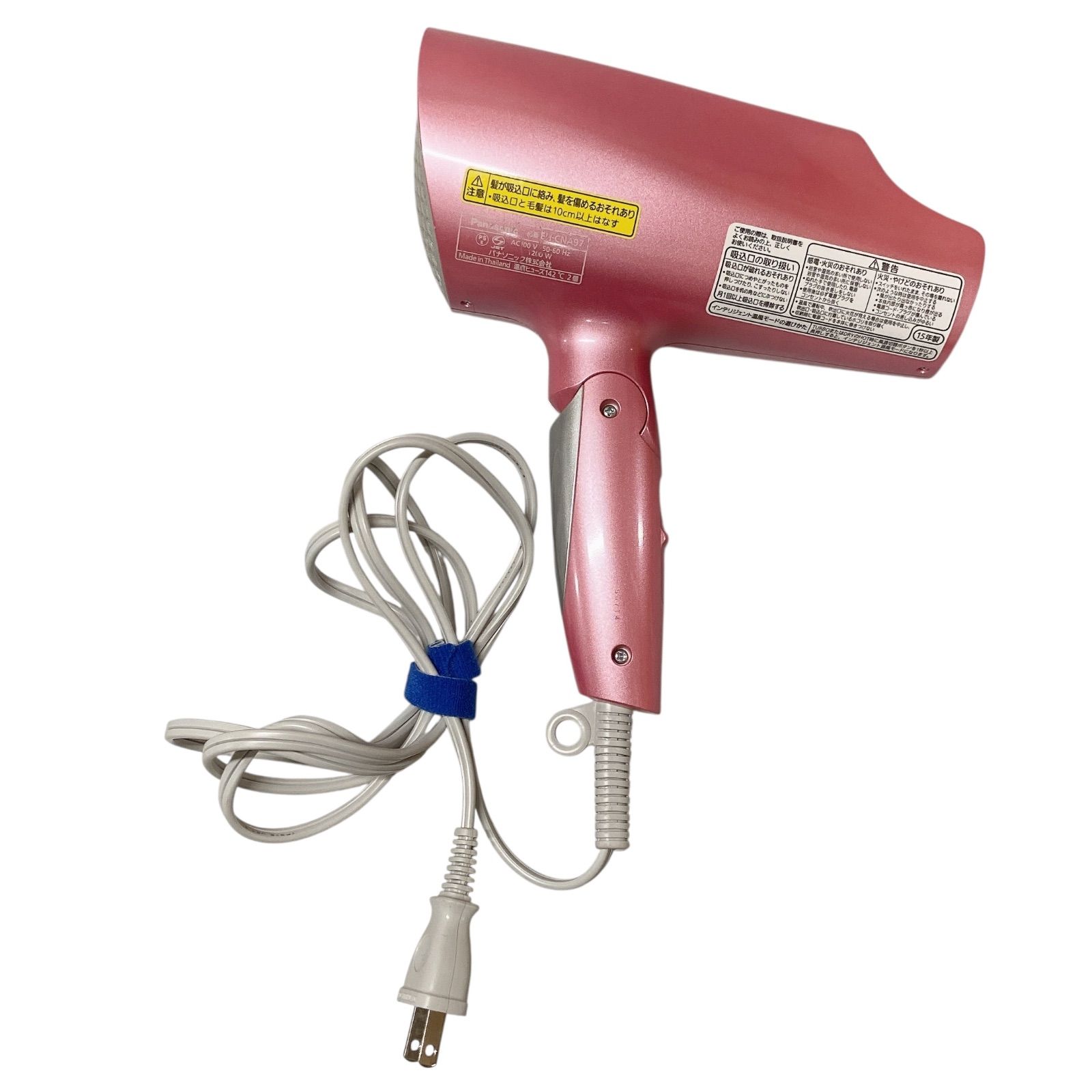 97 ヘアードライヤー