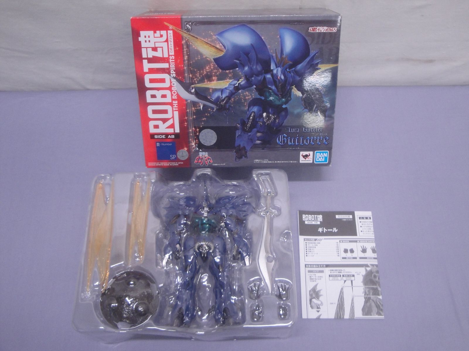 ROBOT魂 〈SIDE AB〉 ギトール AURA FHANTASM 魂ウェブ商店 聖