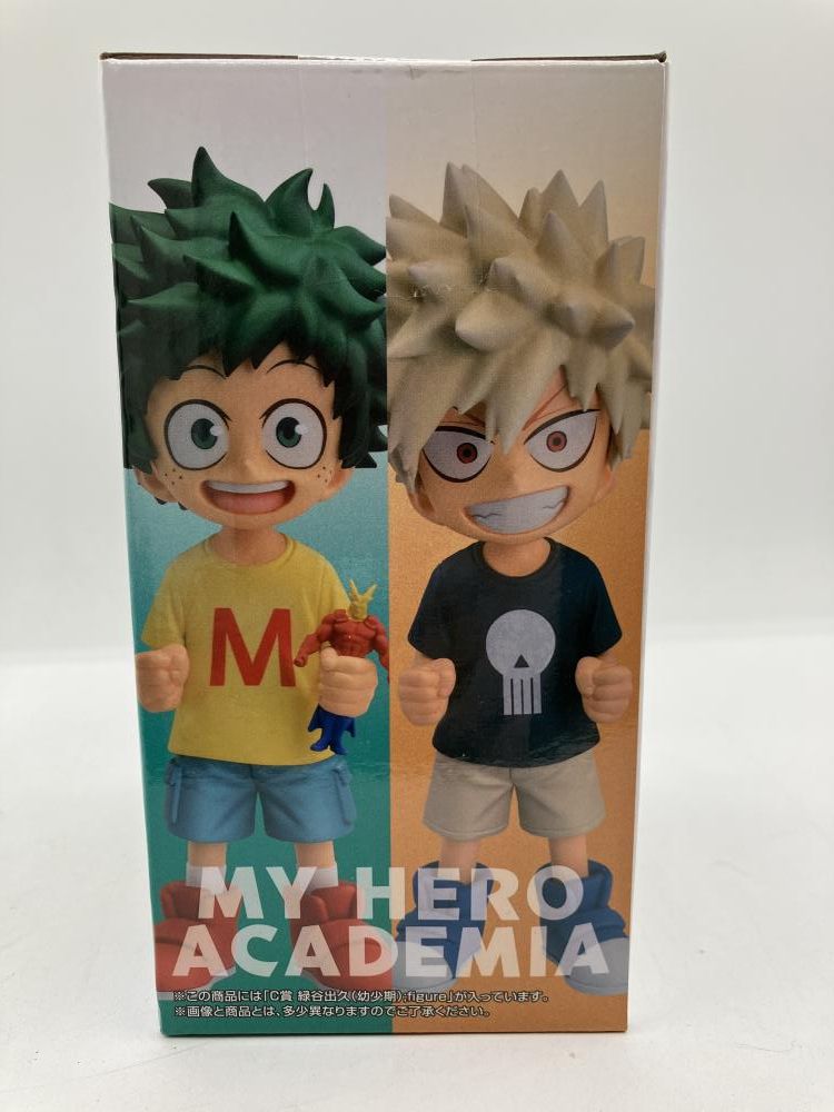 ヒロアカ一番くじ　二人のあこがれ　幼少期 Amazon | 一番くじ 僕のヒーローアカデミア 二人のあこがれ C賞
