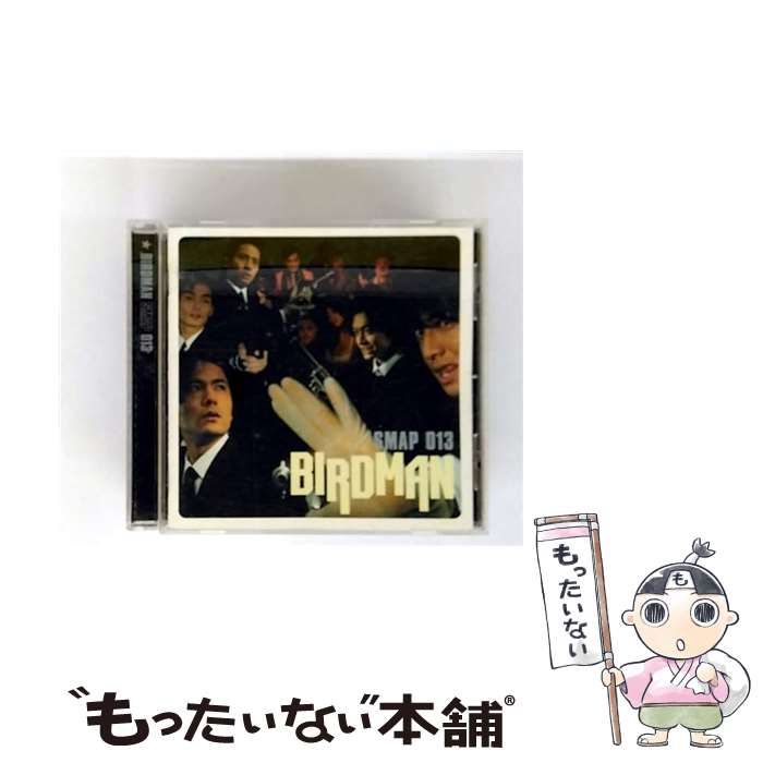 BIRDMAN SMAP 013 CD SMAP Unopened Birdman Smap Goro Inagaki