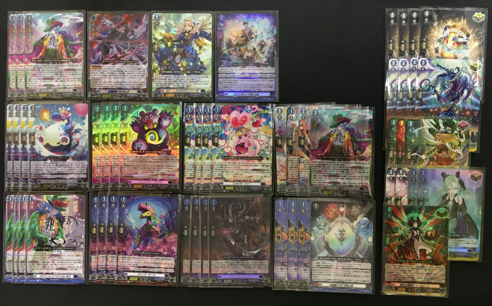 ヴァンガード ハートルールー デッキ まとめ売り #tu #f - メルカリ