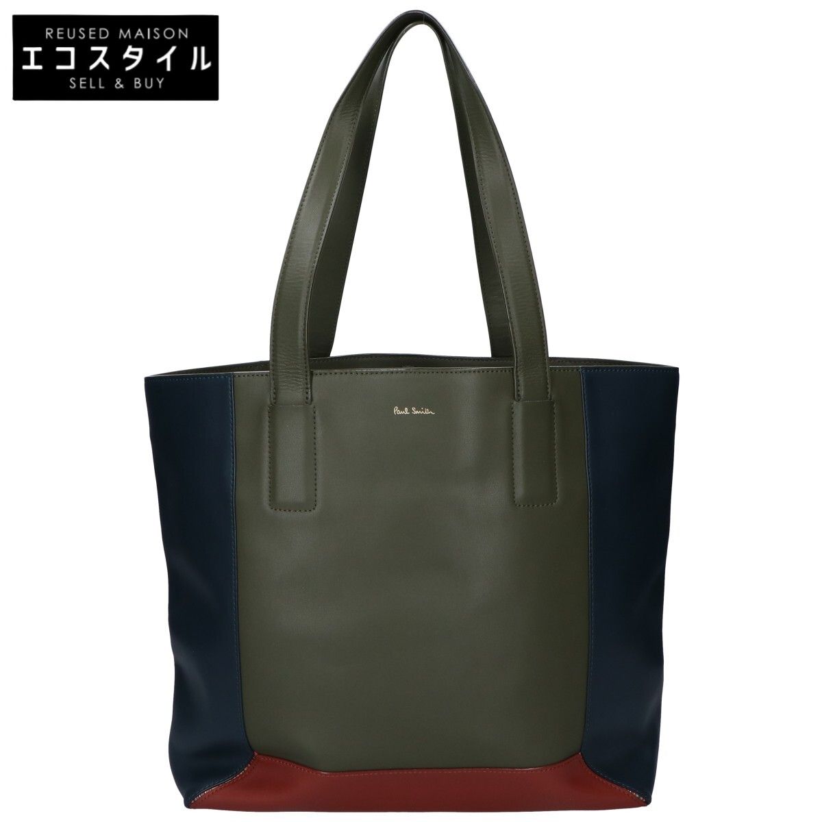 PaulSmith ポールスミス カラーブロック オールレザー - メルカリ
